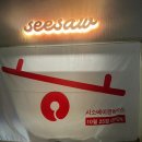 원주 신상카페 &#39;씨쏘 베이글&#39; 2번 방문한 후기