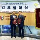 고려대학교 에너지환경대학원(그린스쿨) 이미지