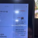 풀뿌리 흑두부 | 여수 풍자 또간집 풀뿌리 흑두부 오픈런 후기