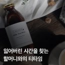 라익썸