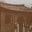창설기술공사 이미지