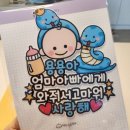 익산-인화-비상-005 | 만삭 셀프촬영 [다산 모노크롬스튜디오]