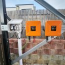 가야 태양광 이미지