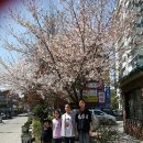 함제한의원 이미지