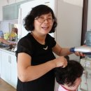 수산나미용실 - 청주시 서원구 | 수산나미용실