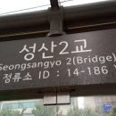 버스정류장(14-186) 이미지