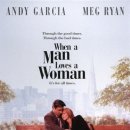 When a Man Loves a Woman＜:영화: 남자가 여자를 사랑할 때) -Michael Bolton- 이미지