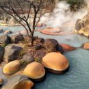 아산온천관광지 이미지