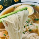 공시우육면 | 신풍역 중식 맛집 공시우육면 후기
