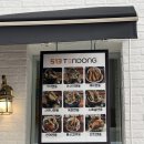 제주 구남동 맛집 바사삭 튀김 텐동 맛있게 하는 513텐동