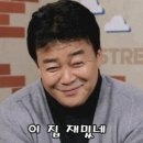 황등시장 네이버블로그