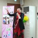 등촌3동주민센터 이미지