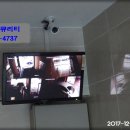 CCTV공사/GATEMAN터보200만화소4CH다올원룸2017-12-28 이미지