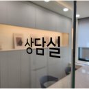 법률사무소변호 이미지