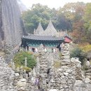 춘향골공예