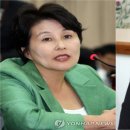 돈미향 이미지