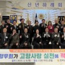 (주)엠에스오일