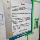 락휴코인노래연습장 김포풍무점 이미지
