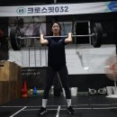 260923WOD"더블언더,스모데드리프트하이풀,박스점프,피스톨"(크로스핏,남동구크로스핏,인천논현크로스핏,소래크로스핏,크로스핏정식지부) 이미지