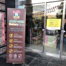 식물원옆카페 이미지