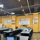 시골집얼큰이해장국 | [세종/조치원] 옛날에 시골집 얼큰이 24시 뼈해장국 방문 후기