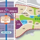 혁신골드공인중개사사무소 이미지