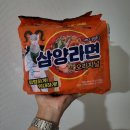 반디가스 이미지