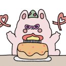 명문수족관