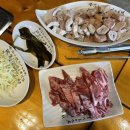 막창의신 이미지