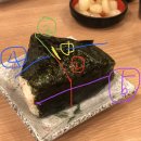 헬로오니기리