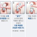 정ST 이미지