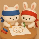 창의수학연구동아리 이미지