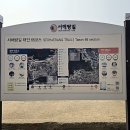 태안군 관광안내소 네이버블로그