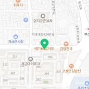 명품달인김밥 개금점 이미지