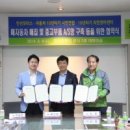 전국카센타 이미지