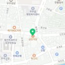 무주읍053 네이버블로그