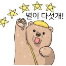 다인통신 이미지