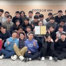 카매니아㈜ 이미지