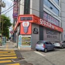 부모마음치과의원 네이버블로그