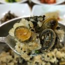 여자중계소 이미지