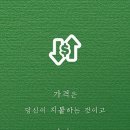 마리의디자인 이미지