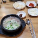 내고2농로 이미지