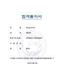 프뉴마발레학원 이미지