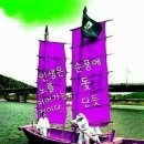 하늘바다 이미지