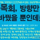 다울에듀 이미지