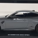 1/18 GT Sprit BMW M4 (G82) coupe 이미지