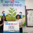 사하소방서(하단119안전센터)