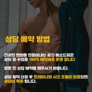 메소드짐 이미지