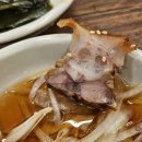 한방도마족발 이미지