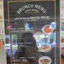 아쌍트 베이커리 | 동탄 카페 맛집 아쌍트 베이커리 후기